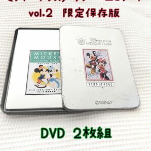 ミッキーマウス ／カラー・エピソード vol.2 限定保存版 ディズニーストア限定盤 シリアルナンバー入り DVD