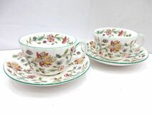 ☆MINTON HADDON HALL ミントン ハドンホール ティー カップ＆ソーサー 2客 花柄 フラワー グリーン 中古 美品 ブランド 食器☆_画像1