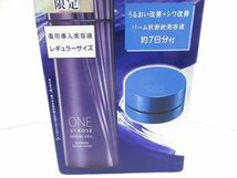 ☆ONE BY KOSE ワンバイコーセー セラム ヴェール レギュラーサイズ 限定キット 薬用美容液 60ml (医薬部外品) 未開封品☆_画像3