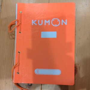 公文 KUMON 英語教材 ｆ1a 〜200bくもん英語