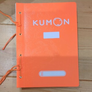 公文 KUMON 英語教材 Ｄ1a 〜200bくもん英語