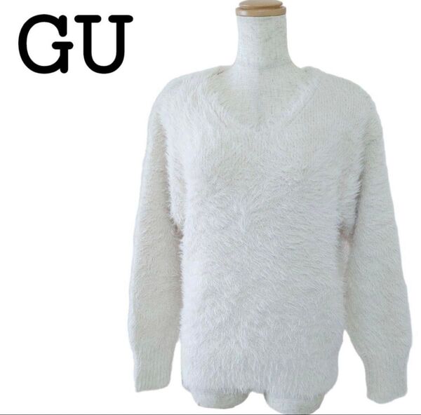 セーター 長袖 GU gu ジーユー フェザーヤーンオーバーサイズVネックセーター ニット シャギーニット