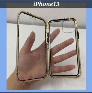 iPhonケース iPhone13対応 ガラスケース 両面ガラスカバー マグネット フレーム 韓国ファッション 全面カバー 