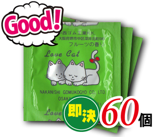 ドット付き おもしろコンドーム「超いぼいぼ」 60個セット【即決】