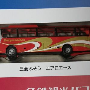 名鉄グループバスホールディングス 岐阜バス 車両のみ バスコレ トミーテック 岐阜乗合自動車