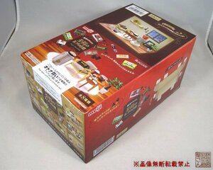 1BOX(8個入り)リーメント『明治のチョコで至福のおうち時間』★新品未開封★