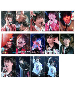 有岡大貴 Hey! Say! JUMP LIVE TOUR 2023→2024 PULL UP! 生写真 写真 14枚セットA