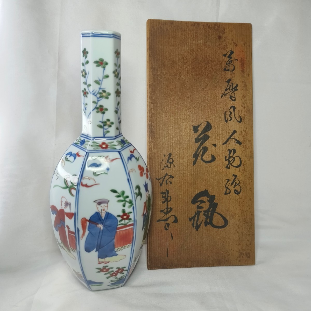 2025年最新】Yahoo!オークション -源右衛門 花瓶の中古品・新品 2025年最新】Yahoo!オークション -源右衛門 花瓶の中古品・新品