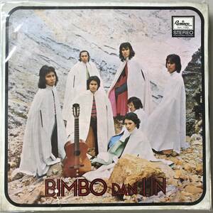 LP インドネシア「 Bimbo dan Iin, Yanti Bersaudara 」Indonesia Tropical Sunda Psych Acid Pop Dope 70's 幻稀少人気盤 