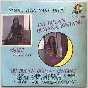 EP マレーシア「 Masni Salleh 」Malaysia Mellow Psych Dangdut 70's 哀愁 ムラユー 演歌 幻稀少人気盤 