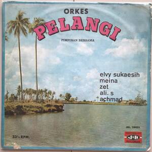 LP Indonesia [ Orkes Pelangi ]Indonesia Tropical Island Jazzy Dangdut Dope 70's illusion rare name record Dan duto