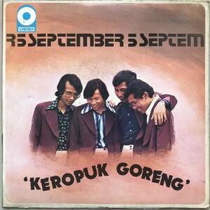 EP マレーシア「 Keropuk Goreng 」Malaysia Tropical Psych Acid Funky Pop 70's 幻稀少盤 Super Rare