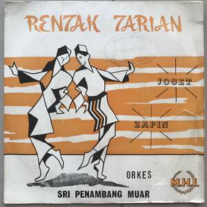 EP マレーシア「 Orkes Sri Penambang Muar 」Malaysia Tropical Psych Jorget Arabic Dope 70's 幻稀少盤 人気楽団