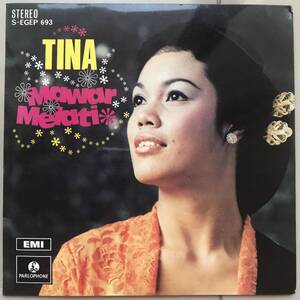 EP マレーシア「 Tina ( Kartina Dahari ) 」Malaysia Tropical Jazzy Keronchong 南海 Pop 70's 幻稀少盤 人気歌手 クロンチョン