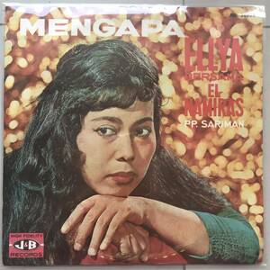 10 インドネシア「 Ellya 」Tropical Island Jazzy Psych Dangdut Garage 60's 幻稀少盤 人気歌手 Indonesia ダンドゥット