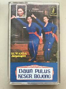 CT Indonesia [ H Ijah Hadijah ]Indonesia Tropical Sunda Psych Jaipongan 70's cassette tape secondhand goods Jai pon gun 