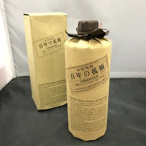 C108-H5-2519 未開栓 黒木本店 百年の孤独 本格焼酎 720ml 40％ 約1250g 大麦製長期貯蔵酒 箱付 酒 麦焼酎 麦 大麦 宮崎県 アルコール