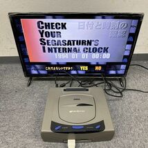 E651-I51-902 SEGA セガ SEGASATURN セガサターン HST-3200 HST-3220 ゲーム機 箱付き ソフト付き 2点セット 画像出力確認済み_画像3