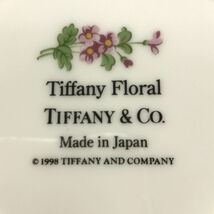 D101-W6-1021 Tiffany Floral ティファニー フローラル ティーカップ 約7.5×5㎝ ソーサー 13.5㎝ 2客セット ペアカップ ブルー 花柄 食器_画像8