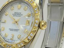 E518-O25-928◎ ROLEX ロレックス DATEJUST デイトジャスト 1601 アフターダイヤ シェル文字盤 メンズ 自動巻き 不動 腕時計 ⑥_画像3