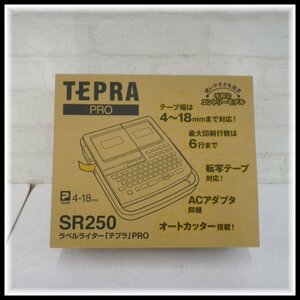 未使用品 KING JIM キングジム TEPRA PRO テプラプロ SR250 ラベルライター (TAPE 4-18mm)