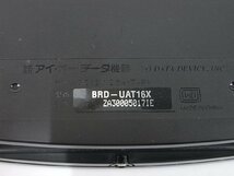 1円～ IO DATA アイオーデータ 外付けブルーレイディスクドライブ BRD-UAT16X USB3.0_画像5