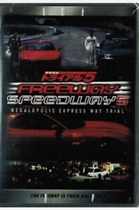 首都高速トライアル5 DVD カスタムカー　改造車　カーレース　映画　・首都高速トライアル5「さらに、神話は加速する…」