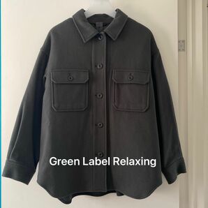 Green Label Relaxing CPO ジャケット