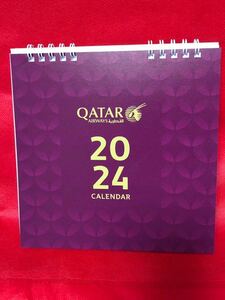 カタール航空 2024年 卓上カレンダー QATAR AIRWAYS エアライングッズ 航空会社 旅客機 飛行機　エアバス　ボーイング