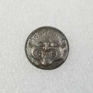 外国硬貨　古代ギリシャ 蛇髪の女　ゴルゴンメデューサ　コイン 古銭 アンティーク記念硬貨　3ｇぐらい