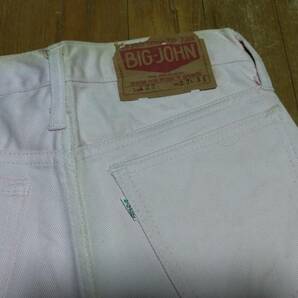 ビッグジョン ＢＩＧ-ＪＯＨＮ ビンテージ デニム パンツ ジーパン ジーンズ オリジナル デッド ストック タロン 売切 レア 希少 モデルの画像8