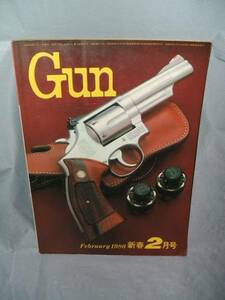 Gun ガン 1980年 2月号