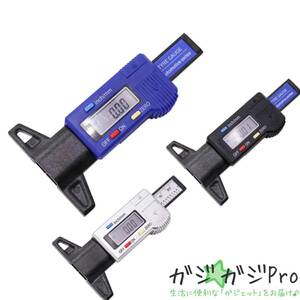  digital type tire teps gauge tire groove slip vehicle inspection "shaken" automobile bike measurement 