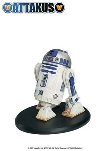 世界1500体限定！ATTAKUS アタカス スターウォーズ 『R2-D2』 スタチュー フィギュア 証明書付 シリアルナンバー737 ジョージルーカス