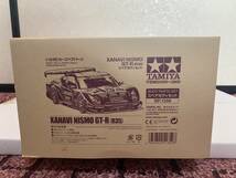 タミヤ TAMIYA 1/10 RCカースペアパーツ XANAVI NISMO GT-R(R35) スペアボディセット 新品未組立 _画像1