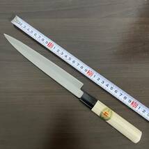 新品 未使用 堺誠司 柳刃包丁 霞焼 刃渡り21cm 特製正鋼 高級料理庖丁 Sakai 堺打刃物 和食 割烹 板前 寿司 刺身 柳葉 和包丁 日本製_画像3