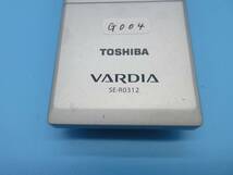 G004 送料無料 TOSHIBA VARDIA テレビリモコン SE-R0312_画像8