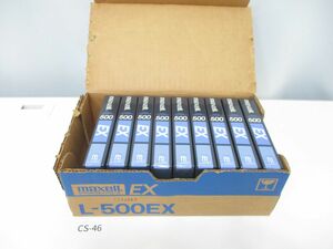 CS-46【箱付/未開封/9本】maxell■L-500EX■ベータビデオカセットテープ■日立マクセル/Beta■EPITAXIAL VIDEO CASSETTE■長期保管品