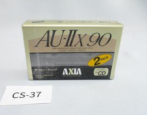 コCS-37【未開封】富士写真フイルム■AXIAアクシア■AU-Ⅱx 90■カセットテープ/2本パック■ハイポジション■HIGH(CrO2)POSITION■長期保管