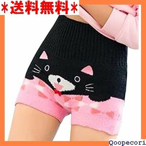 ☆人気商品 Loradouphi 毛糸パンツ レディース あったか ォーマー 冷え取り 防寒保温 暖かいグッズ 211201 7