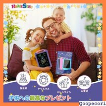 ☆人気商品 HOMESTEC AstroDraw お絵かきボード 4歳 5歳 6歳 誕生日 プレゼント パープル/ピンク 15_画像8