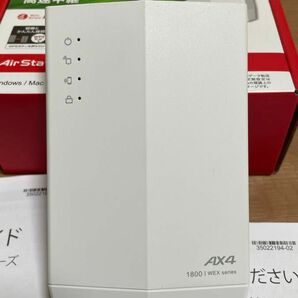 Wi-Fi6中継機 バッファロー BUFFALO WEX-1800AX4