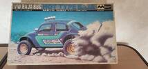 絶版希少 1/24 フォルクスワーゲン バハ バグ　VW BAJA BUG HOT TYPE BAJA 　MITSUWAMODEL製　当時ものレトロ_画像1