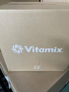 バイタミックス Vitamix A2500i S ホワイト ミキサー ブレンダー フードプロセッサー