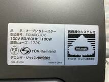 00809　De'Longhi / デロンギ　ディスティンタコレクション　オーブン＆トースター　EOI406J-BK　同時トースト数 約4 枚　展示品_画像9