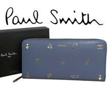 新品 ポールスミス Paul Smith ラウンドファスナー長財布 ミックスドゥードゥー ラベンダー ロングウォレット ラビット ウサギ 猫_画像1