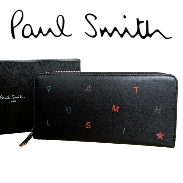新品 ポールスミス Paul Smith ラウンドファスナー 長財布 レターズ20S ウォレット ブラック メンズ 紳士 ロゴ 