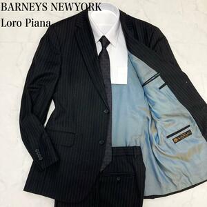 BARNEYS NEWYORK バーニーズニューヨーク　ロロピアーナ SUPER130's　　セットアップスーツ　玉虫色　光沢感　ブラック　ストライプ　XL