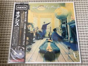 オアシス OASIS / DEFINITELY MAYBE 日本語帯付 発売25周年記念　シルバーカラーヴァイナル　限定盤　美品　廃盤　入札困難