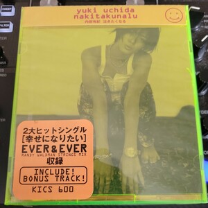 サンプル コレクター品 未開封 CD 内田有紀『nakitakunalu（泣きたくなる）』